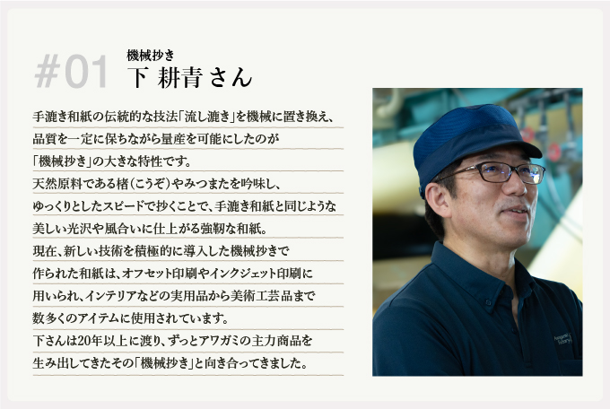 �@�B���� ���k����